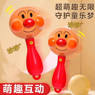 面包超人小沙锤幼儿园婴儿