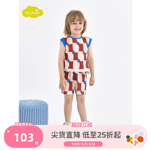 moiln小云朵童装夏季新款