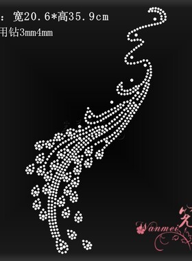烫钻水钻烫图烫画烫钻图案成品贴