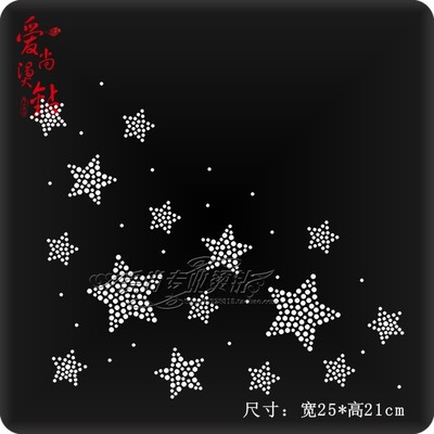 超闪烫图烫钻烫钻图案贴水钻烫画