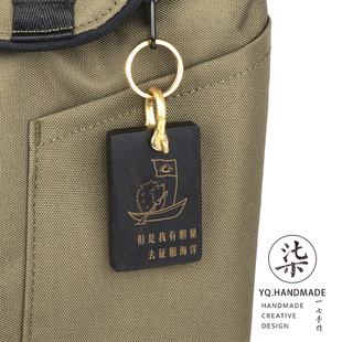 赵雷刺猬船长紫光檀手工镶嵌背包挂件明星周边应援生日礼物定制礼