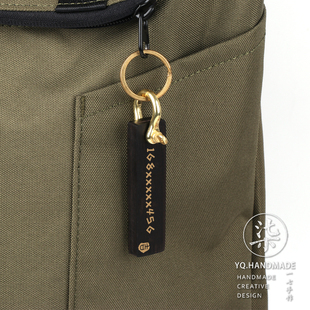 刻字防丢电话号码牌汽车钥匙扣男士女挂件紫光檀木质镶嵌黄铜定制