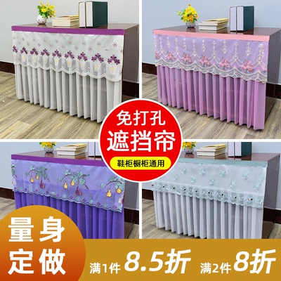 清鑫雅致遮挡帘透气防尘