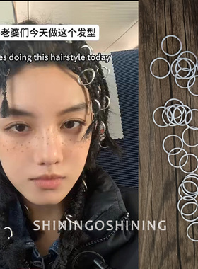 朋克机车辣妹风脏辫发环 街舞叛逆造型发饰青年拍照写真头环发环