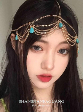 复古欧式异域风情妆容头饰绿松石流苏多层发链 影楼写真拍照头饰