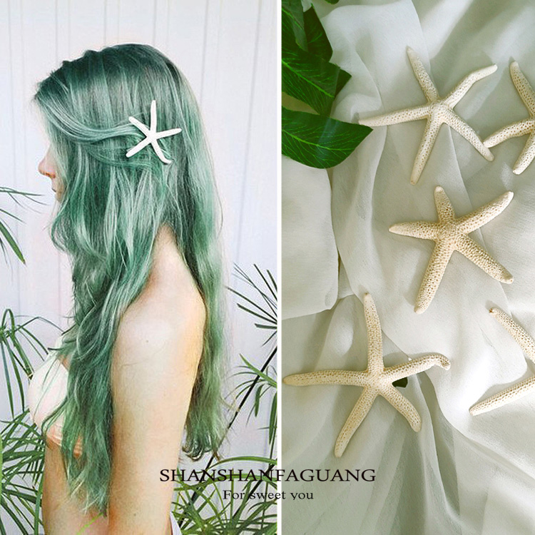 简约海星影楼写真T台走秀发饰