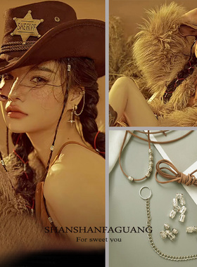 牛仔辣妹风发环脏辫编发头饰品个性小众叛逆酷辣发饰编麻花辫发绳