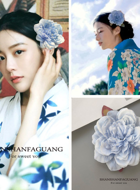 小清新森系田园风蓝色绢花发夹影楼写真百搭配裙子淑女头饰品头花