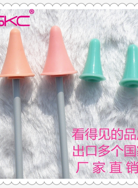 SKC毛衣针帽 棒针帽 针头套子 安全针帽 防脱线针帽 棒针堵头