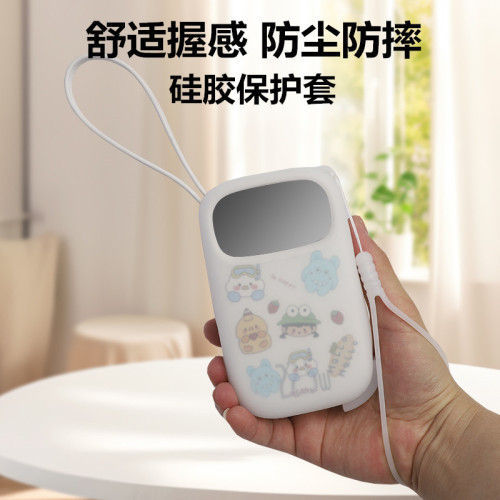 适用于倍思20000毫安充电宝保护套22.5w/30w/45w单线双线专用防摔