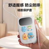 适用于倍思20000毫安充电宝保护套22.5w 45W自带双线专用防摔 30w