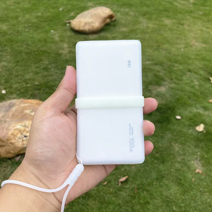 适用于华为100w充电宝12000毫安保护套外出便携防滑防滑软硅胶