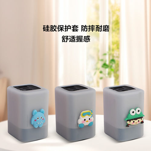 适用于酷态科10号mini充电头保护套硅胶材质卡通多款可选简约防摔