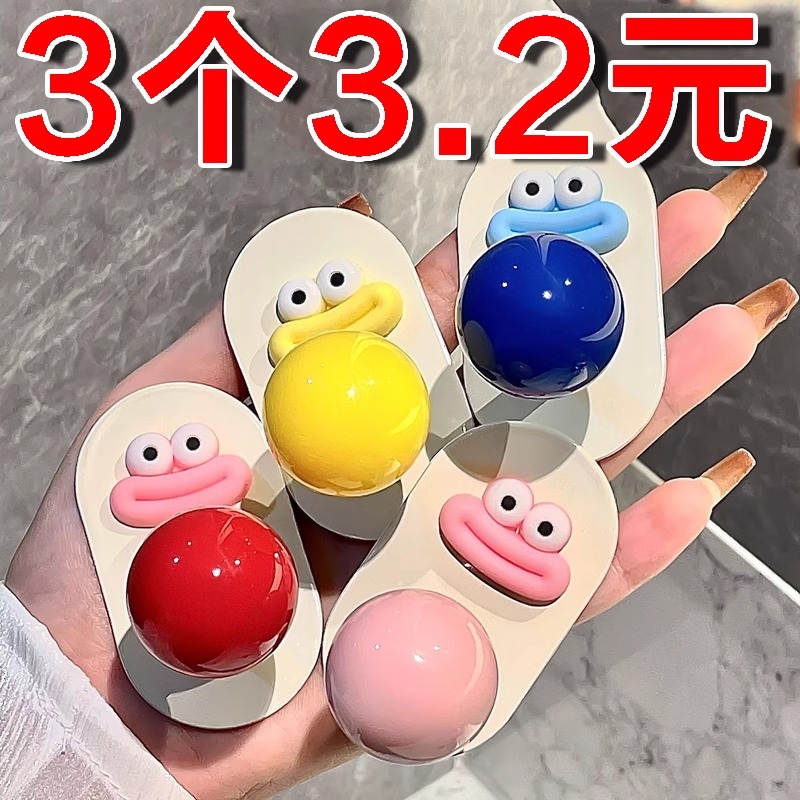 香肠挂钩创意钩子卫生间
