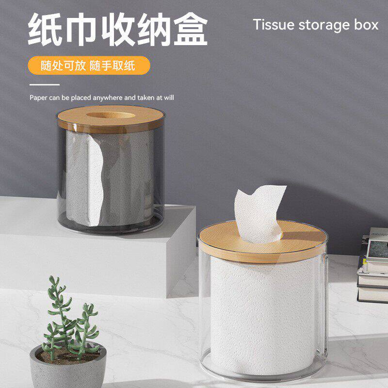 纸巾盒抽纸盒家用客厅北欧风圆卷纸筒餐厅创意桌面简约收纳盒子