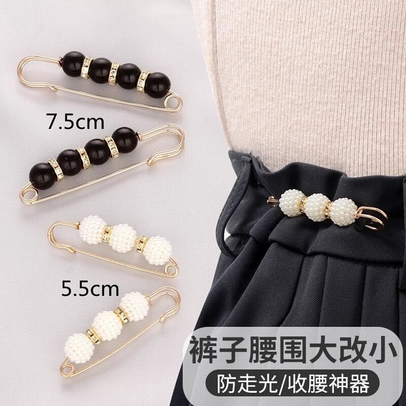裤子卡扣连衣裙收腰神器裤夹肥改瘦夹子衣服收缩裤腰防走光点缀