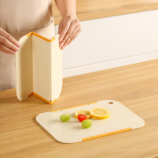 便携三折叠家用砧板厨房露营户外切水果菜板超薄切菜神器水果刀