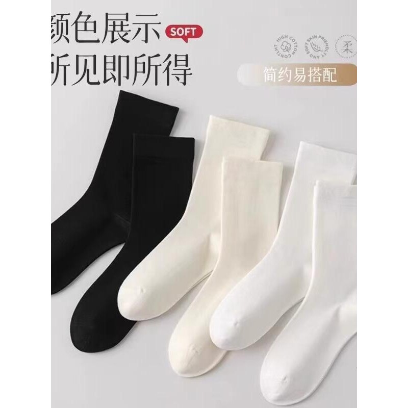 袜子女款中筒袜纯棉防臭月子袜春夏款白色长筒无骨长袜堆堆袜薄款