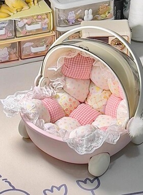 手提桌面摇篮收纳盒子棉花娃娃可爱宿舍好物零食筐bjd ob11婴儿车