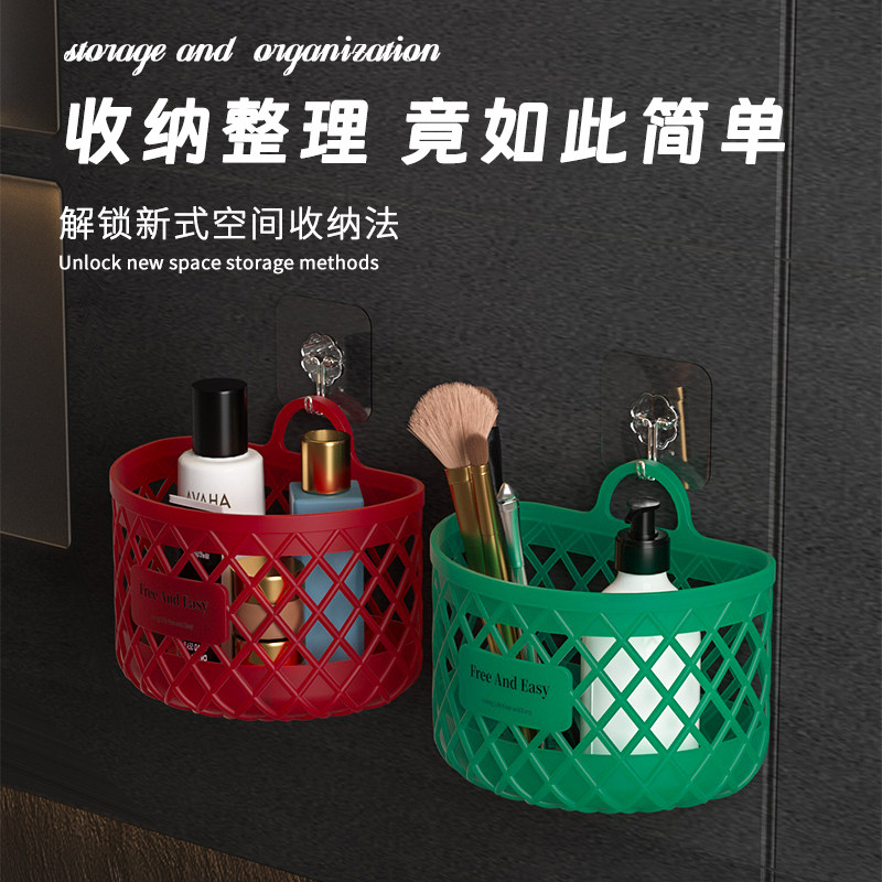 多功能小挂篮卫生间浴室废弃洗脸巾收纳筐置物架宿舍床边壁挂吊篮,收纳整理,整理架/置物架/收纳架,淘宝优惠券,粉丝福利购,淘宝优惠卷
