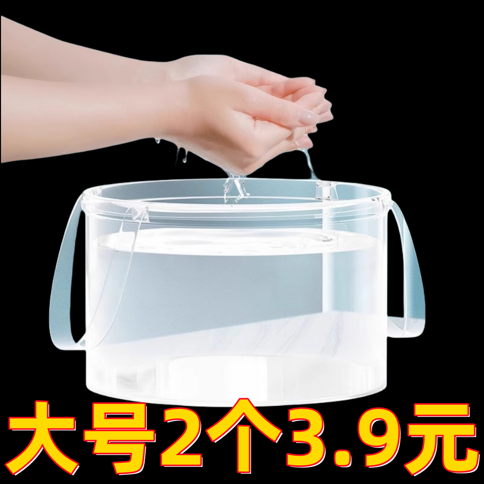 一次性折叠盆便携式旅游洗衣服神器洗脸盆水桶旅行水盆洗衣袋泡脚