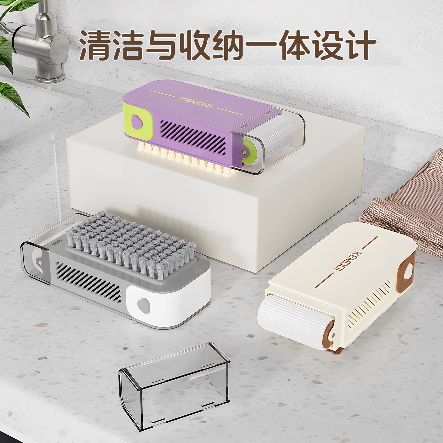 多功能肥皂起泡盒带洗衣刷子肥皂盒免手搓家用防滑沥水香皂收纳盒