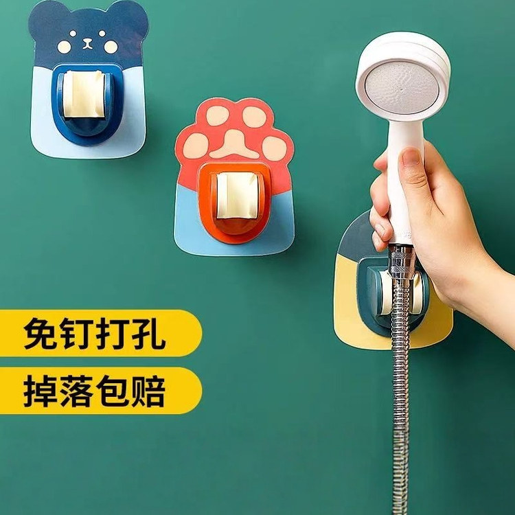 花洒支架免打孔喷头挂座可调节浴室儿童花洒淋浴固定底座架通用型