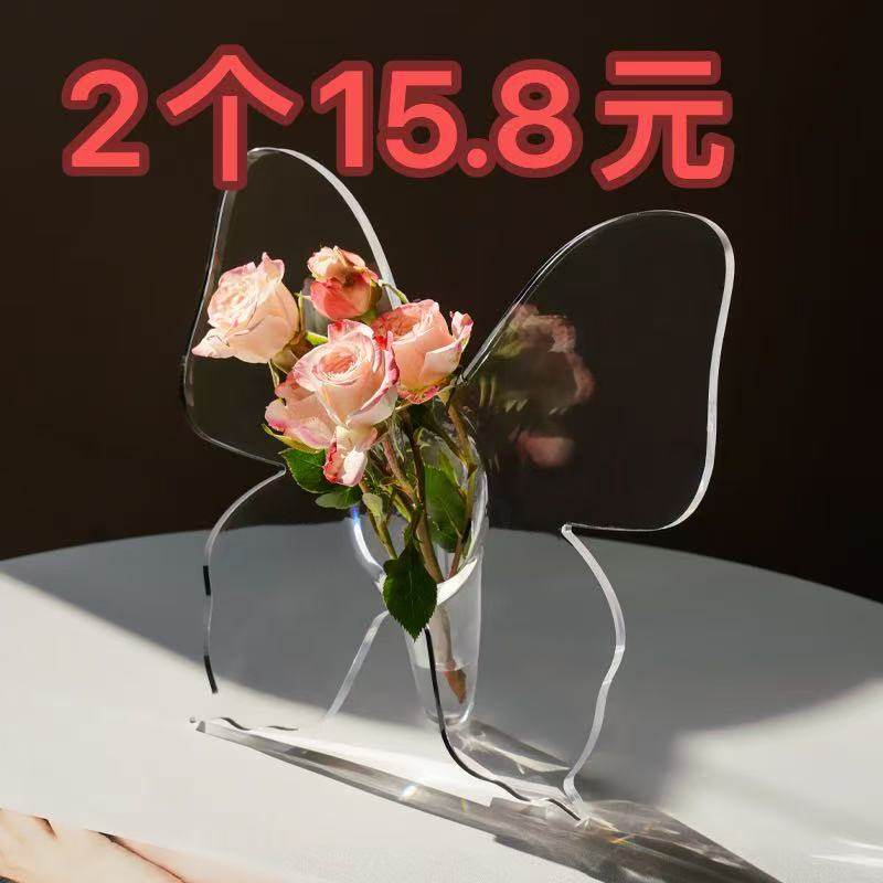 家居小红书亚克力轻奢高级感蝴蝶花瓶创意艺术相框花瓶水培插花器