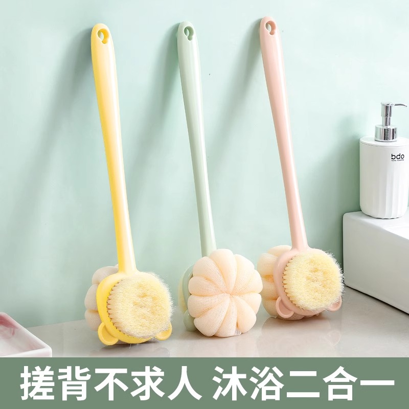 洗澡刷长柄软毛沐浴擦背搓背神器搓澡磨砂膏软毛双面后背搓澡刷子