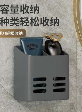 卫生间牙刷架橱柜置物壁挂式