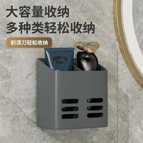 卫生间牙刷架橱柜置物壁挂式