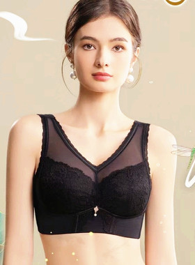 衣馨820003调整型文胸820502无钢圈内衣超薄杯大码背心款式CDEF