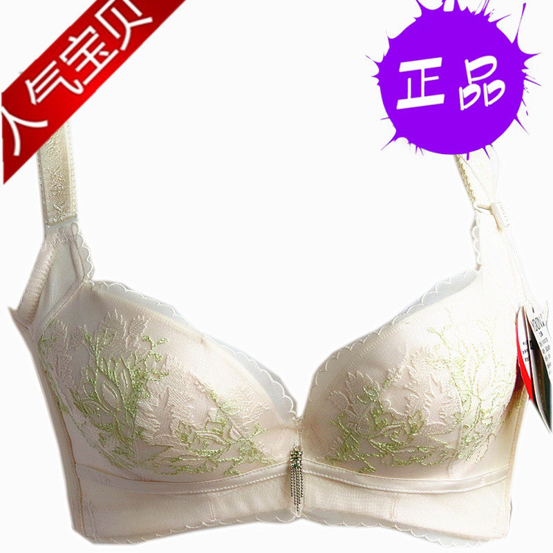 加厚聚拢调整型文胸