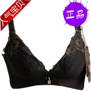 包邮 秘密mimi文胸M8070A2无钢圈调整能量型内衣 专柜正品 新款