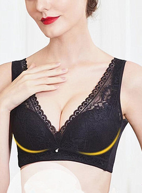 专柜正品衣馨820008调整型文胸小胸聚拢中厚BC杯无钢圈背心款内衣