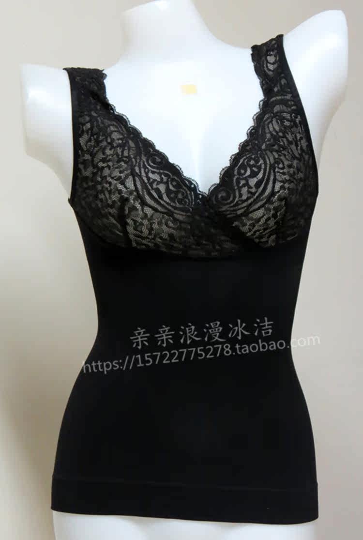 Corset amincissant - Ref 709508 Image 3