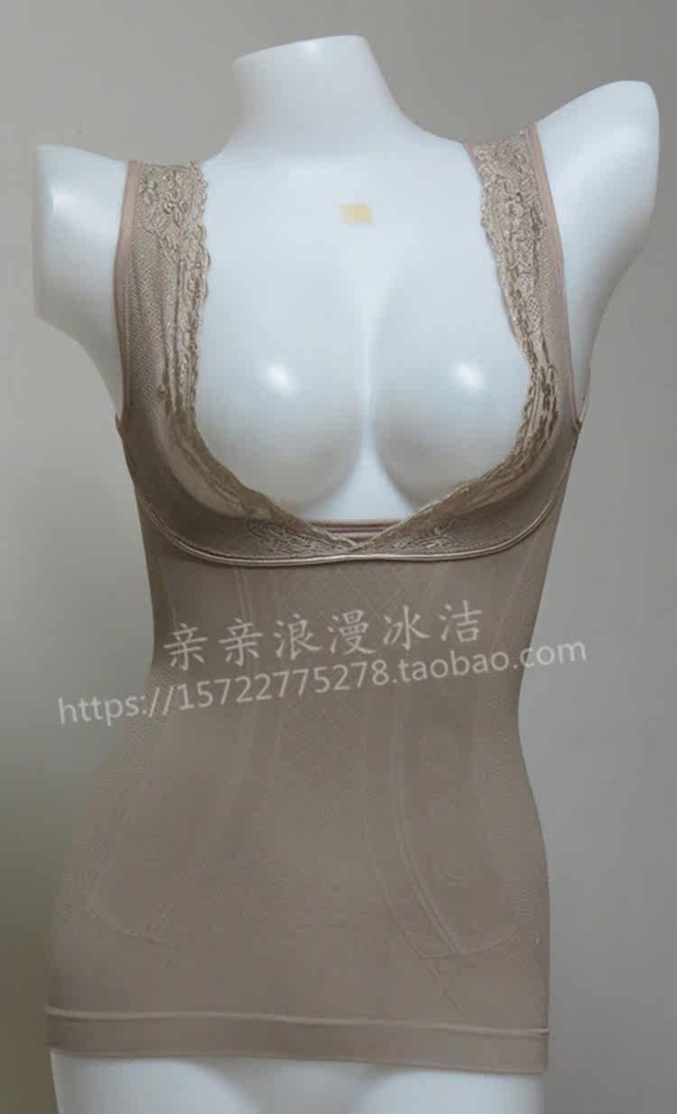 Corset amincissant - Ref 709518 Image 5