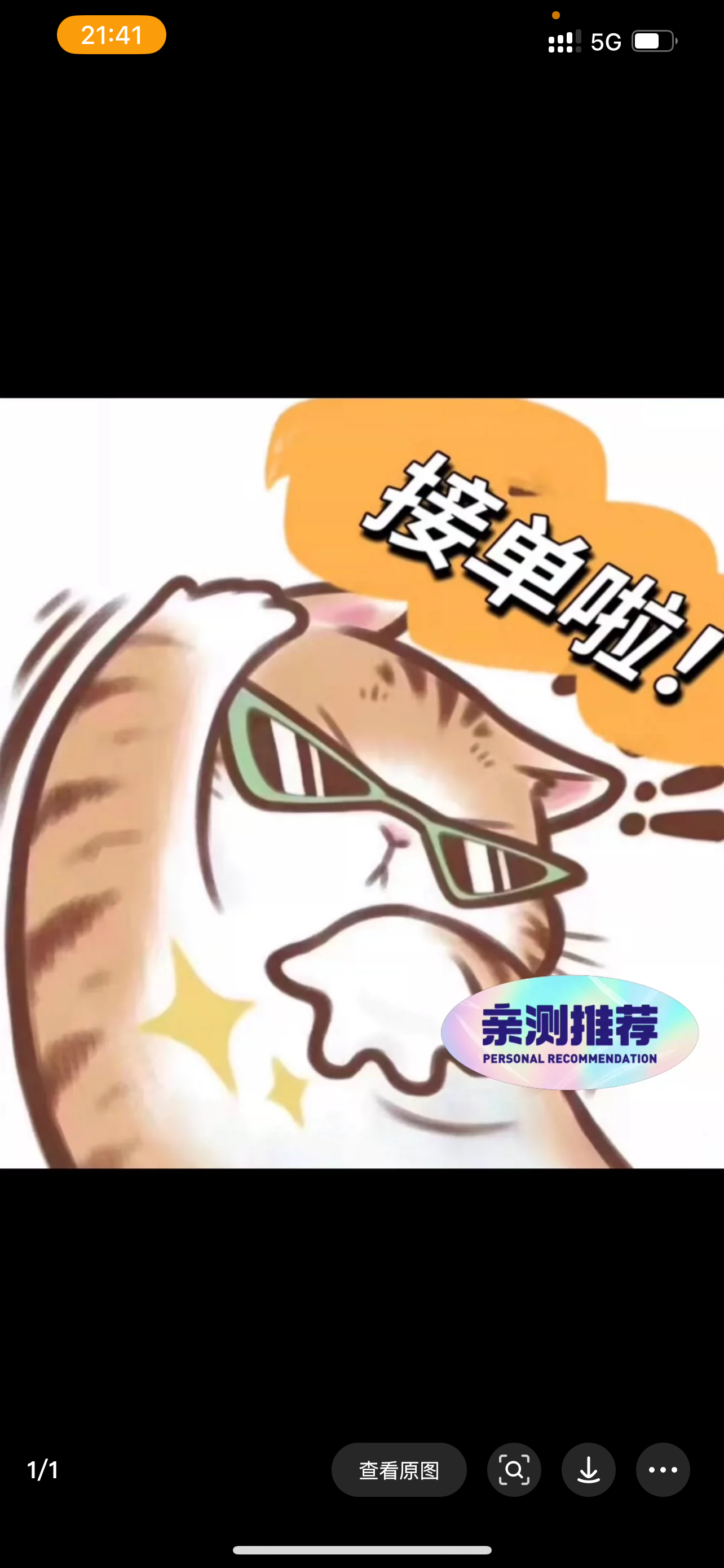 代写商业计划书项目企划书科研投资招商计划书创业融资策划案方案