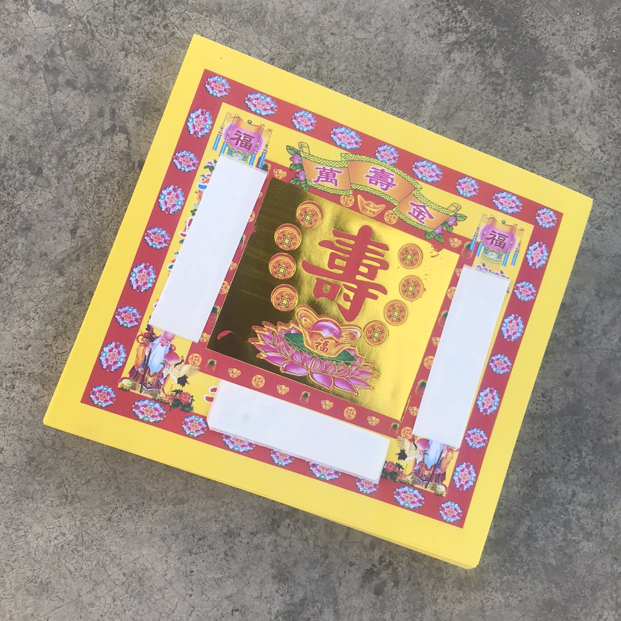 800张1大包 万寿金莲花元宝图案烫金手工折纸加厚纸单面白底