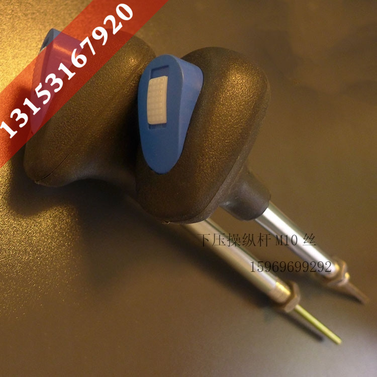 联动台手柄操作台手柄塔机配件