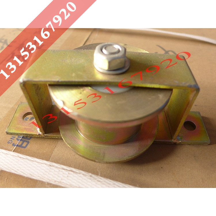 施工升降机配件 上门轮74/80*42 人货电梯门轮 跑道H槽轮27/32宽