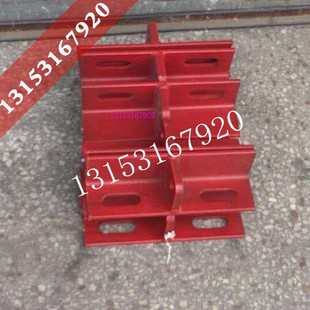 施工升降机配件 施工电梯配件 扶墙撑杆连接板 预埋墙板 固定角铁