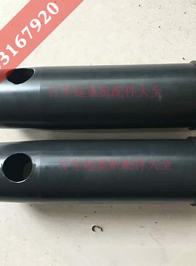 塔机塔吊L68B 404550*165 55*184中联大汉永茂波坦片式标准节销轴