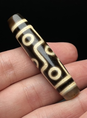 高油润九眼天珠吊坠挂件臻藏精品藏传九眼天珠精品西藏玛瑙天珠