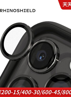 犀牛盾iphone16钢化玻璃镜头贴