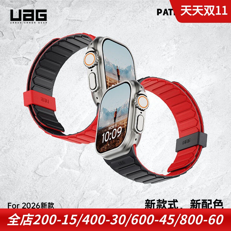 UAG手表表带42454649MMS12图片