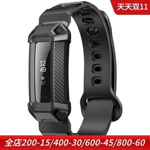 SUPCASE Fitbit Alta HR 手表保护壳保护套表带防摔硅胶智能手环