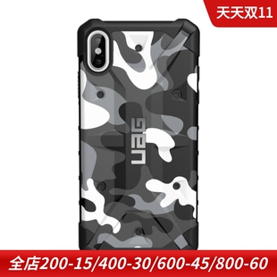 UAG适用于苹果iphone XS MAX迷彩手机保护套XR保护壳硅胶外壳硅胶全包军规认证防摔探险者系列