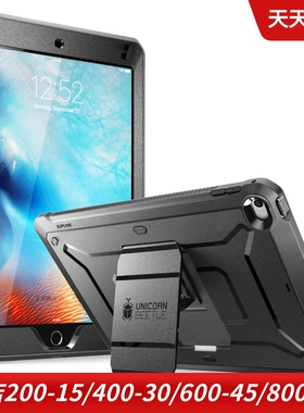 SUPCASE平板电脑ipad mini5保护壳mini4支架mini6三防保护套2019