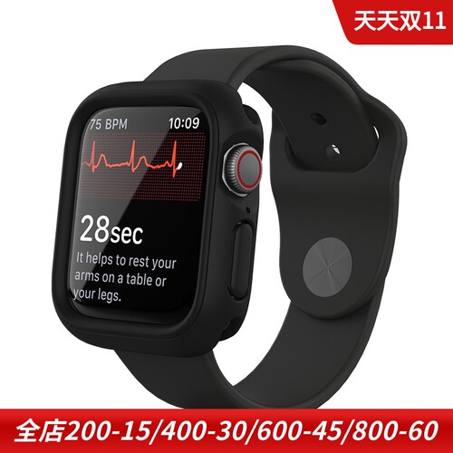 watch444MM全包防摔手表保护套